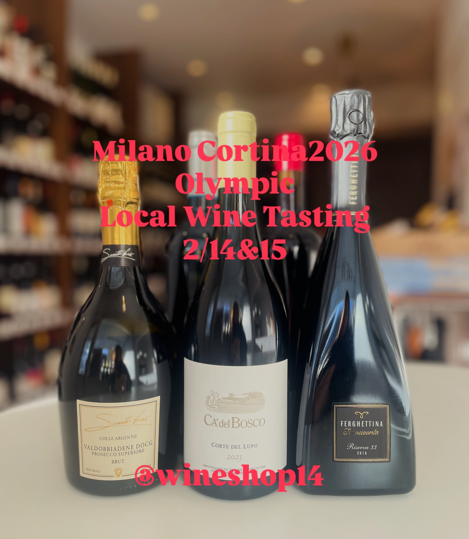 ミラノ・コルティナ2026オリンピックご当地ワイン会